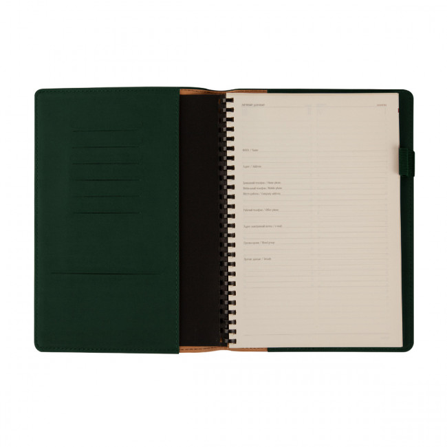 Еженедельник А5 64л недатированный "Concept" на гребне, зеленый, BV/3-322/05 (20)