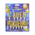 Свечи-буквы 3,5см "С Днем Рождения" для торта, золотые, с держателями, Микрос/Ч03959 Свечи-буквы 3,5см "С Днем Рождения" для торта, золотые, с держателями, Микрос/Ч03959