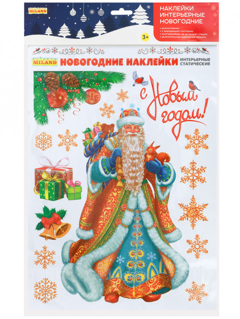 Наклейки новогодние 30*40см "Новогодний Дедушка Мороз", MILAND/НУ-7798 Наклейки новогодние 30*40см "Новогодний Дедушка Мороз", MILAND/НУ-7798