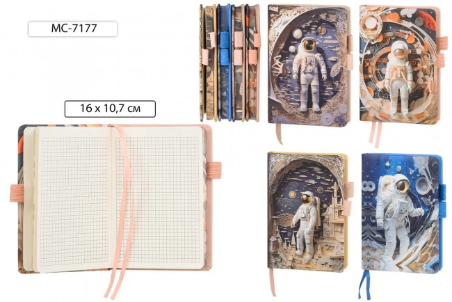 Ежедневник А6 80л клетка "КОСМОНАВТ", 2 резинки для ручки, Basir/МС-7177 (24)