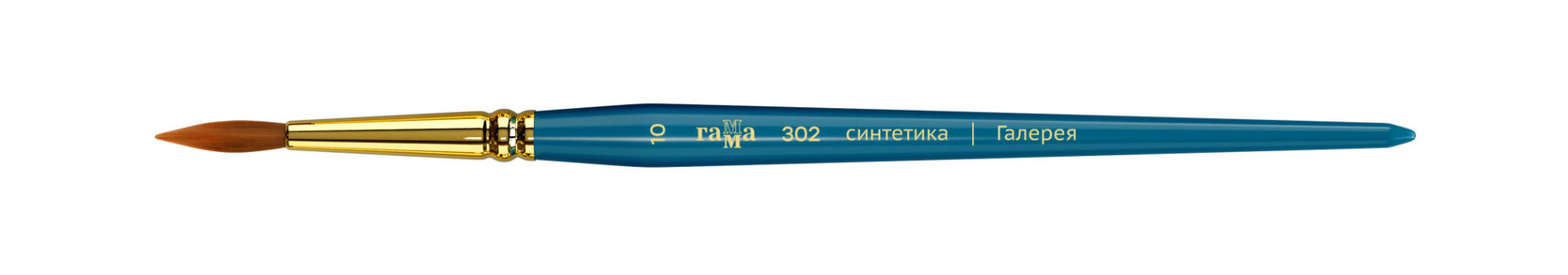 Кисть художественная Галерея, синтетика, круглая, короткая ручка №10 Кисть художественная Галерея, синтетика, круглая, короткая ручка №10