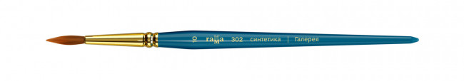 Кисть художественная Галерея, синтетика, круглая, короткая ручка №10