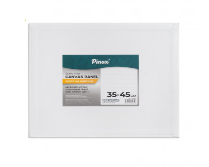 Холст на картоне 100% Хлопок 280г/м2 35х45см, арт. ХКХ3545
