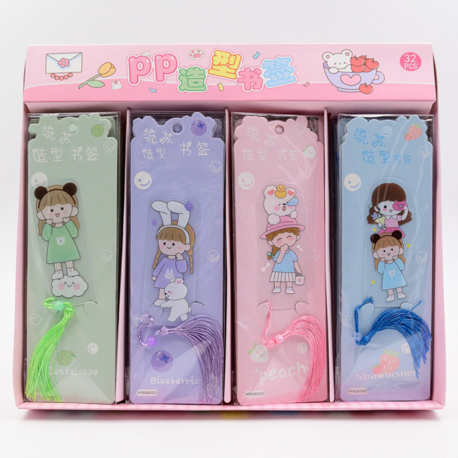 Закладка пластиковая "Cute" д/книг, MAYLOTT/7131 (32)