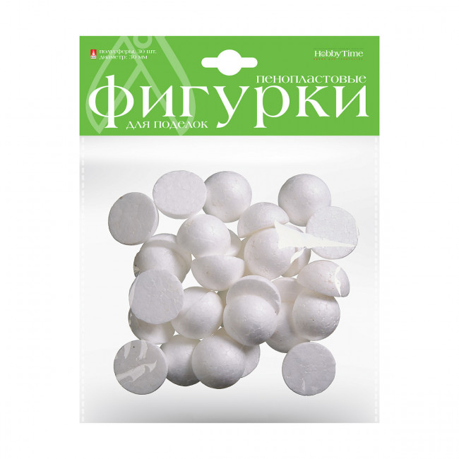 Пенопластовые фигурки 30мм "Полусферы", 30шт, BV/2-202/09