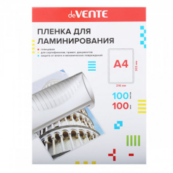 Пленка для ламинирования А4, 100мкр, глянцевая, 100 шт, deVENTE/4122305