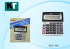 Калькулятор 8- разрядный, размер упаковки- 13,5*10,5*2,5см, Basir/SDC-800 Калькулятор 8- разрядный, размер упаковки- 13,5*10,5*2,5см, Basir/SDC-800