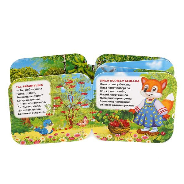 Книжка-гармошка «Мишка косолапый». Формат: 135х130мм 12стр, Умка Книжка-гармошка «Мишка косолапый». Формат: 135х130мм 12стр, Умка