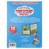 Энциклопедия в сказках для малышей «Животные» М. Дружинина. Формат: 214 х290мм 32стр, Умка Энциклопедия в сказках для малышей «Животные» М. Дружинина. Формат: 214 х290мм 32стр, Умка