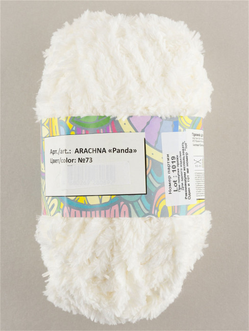 Пряжа ARACHNA "PANDA"   100% микрополиэстер   . х  100 г  75 м №73 молочный "PANDA"