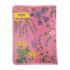 Папка А4 500мкр на молнии, песок, "Цветочки", Trend Expert Complete/ECZF-04 №01 (30)