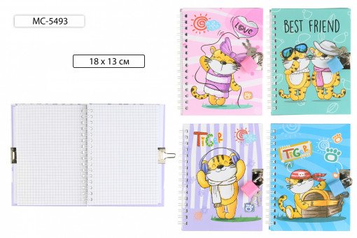 Блокнот детский 18*13см 48л "ТИГРЫ", клетка, обложка 7-БЦ, двойная евроспираль, замочек, Basir/МС-5493