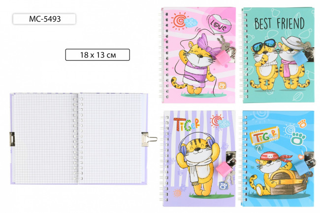 Блокнот детский 18*13см 48л "ТИГРЫ", клетка, обложка 7-БЦ, двойная евроспираль, замочек, Basir/МС-5493