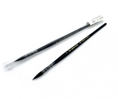 Кисть Белка  Микс №1  AS-1 круглая, профессиональная, для акварели, черная ручка, в пластиковой колбе (1/10/200) Кисть Белка  Микс №1  AS-1 круглая, профессиональная, для акварели, черная ручка, в пластиковой колбе (1/10/200)