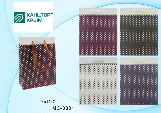 Подарочный пакет: "Горошек", цветной /ассорти/, размер 14*19*7 см.