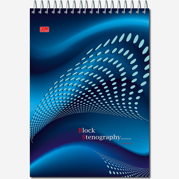 Блокнот А5 60л "Steno" спираль, Полином/6с10 / 14919 (40)