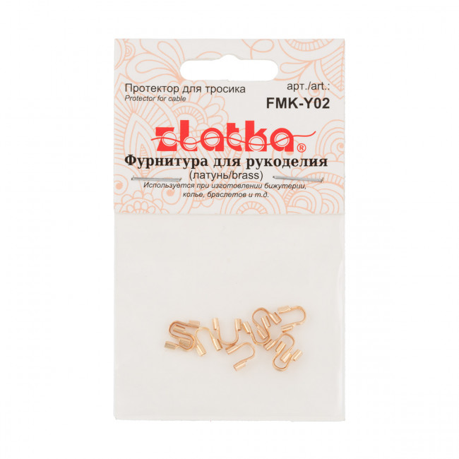 Протектор 4,5мм для тросика, 10 шт, под золото, Zlatka/FMK-Y02 02