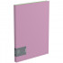 Папка c пружинным скоросшивателем Berlingo "Soft", 17мм, 600мкм, сиреневая