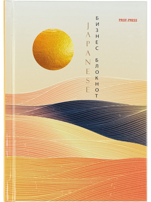 Бизнес-блокнот А6 160л клетка "Японский стиль", 7БЦ, склейка, Проф-Пресс/Б160-6774 (20)