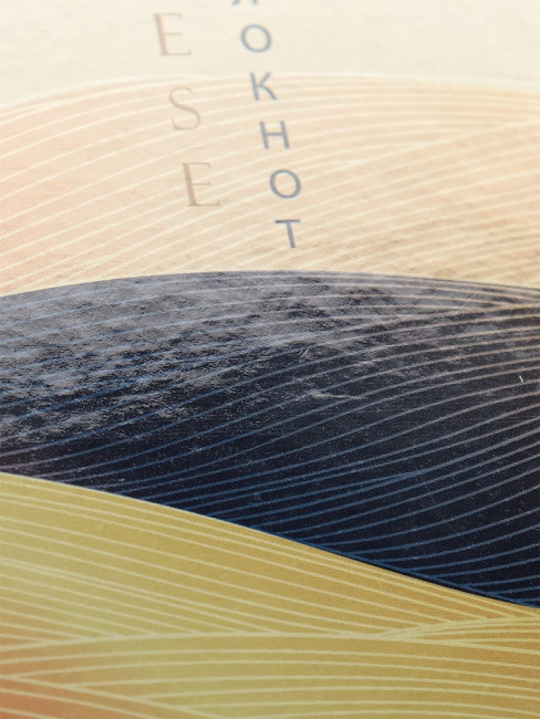 Бизнес-блокнот А6 160л клетка "Японский стиль", 7БЦ, склейка, Проф-Пресс/Б160-6774 (20)