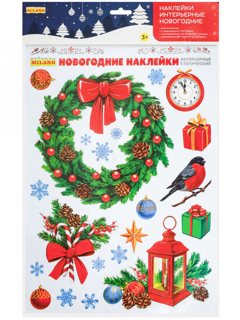 Наклейки новогодние 30*40см "Праздничный венок", MILAND/НУ-7801