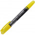 Текстмаркер гелевый, желтый арт.IMH700/YL