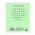 Тетрадь 12 косая линия, скрепка, офсет, 60 г/м2 (фоновая зелёная обложка) (20/200) Тетрадь 12 косая линия, скрепка, офсет, 60 г/м2 (фоновая зелёная обложка) (20/200)