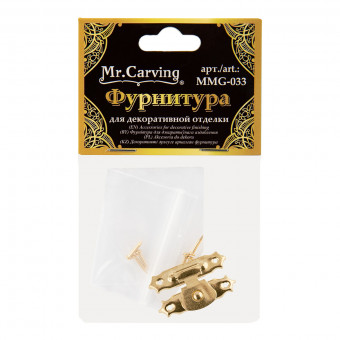 Фурнитура для шкатулок "замок", 2.9 x1.6см, золото, 1шт, Mr. Carving/MMG-033 Фурнитура для шкатулок "замок", 2.9 x1.6см, золото, 1шт, Mr. Carving/MMG-033