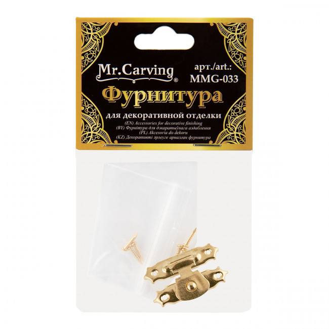Фурнитура для шкатулок "замок", 2.9 x1.6см, золото, 1шт, Mr. Carving/MMG-033 Фурнитура для шкатулок "замок", 2.9 x1.6см, золото, 1шт, Mr. Carving/MMG-033