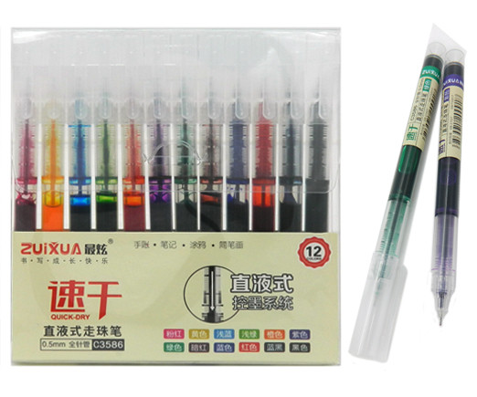 Ручка роллер 0,5мм 12цв CR-30/№C3586 , прозрачный корпус, в упаковке ПВХ (2/30/192) Ручка роллер 0,5мм 12цв CR-30/№C3586 , прозрачный корпус, в упаковке ПВХ (2/30/192)