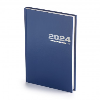 Ежедневник датированный 2024 - 2027гг А5+ 168л, синий, BV/3-121/05 (18)