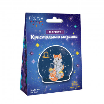 Алмазная мозаика "Знаки зодиака. Весы" магнит 9 х 9 см, Фрея/ALVM-062