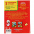 Развивающая книжка «Красная Шапочка и другие сказки». формат: 165х215мм 48стр, Умка