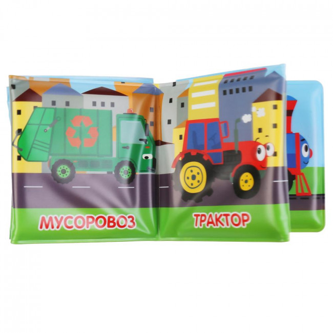 Книжка-раскладушка для ванны с пищалкой «Синий трактор». Формат: 8х8см 14стр, Умка