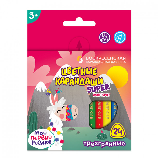 Набор цветных карандашей, короткие "Лама" заточенный 24цв, Super ВКФ/SCP-3024 Набор цветных карандашей, короткие "Лама" заточенный 24цв, Super ВКФ/SCP-3024