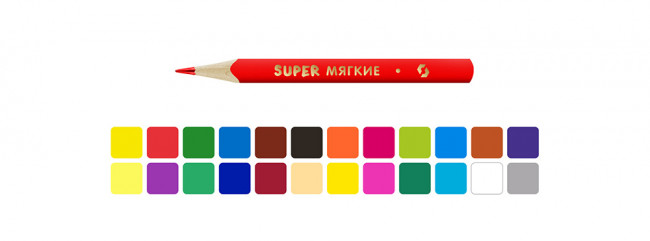 Набор цветных карандашей, короткие "Лама" заточенный 24цв, Super ВКФ/SCP-3024 Набор цветных карандашей, короткие "Лама" заточенный 24цв, Super ВКФ/SCP-3024