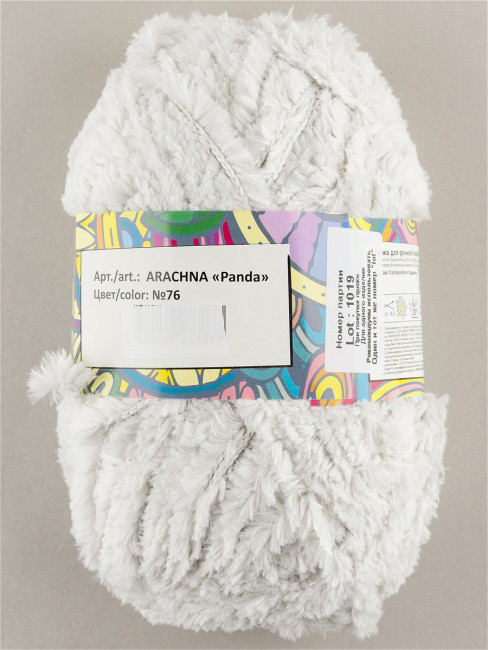 Пряжа ARACHNA "PANDA"   100% микрополиэстер   . х  100 г  75 м №76 св.серый "PANDA"