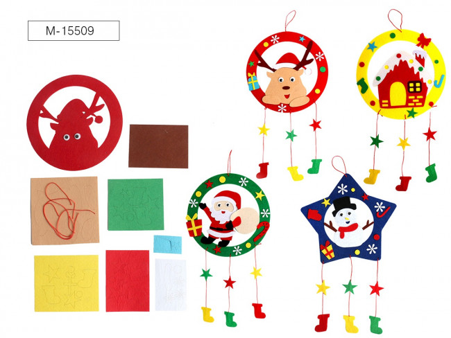 Набор для творчества из текстиля Chirstmas garland, 8 дизайнов в ассортименте, Mazari Набор для творчества из текстиля Chirstmas garland, 8 дизайнов в ассортименте, Mazari