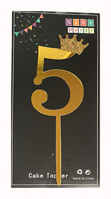 Топпер цифра 5 Корона GOLD 18см/600