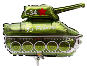 Шар воздушный 12" фольга "Танк Т-34", Микрос/1206-0919 (5) Шар воздушный 12" фольга "Танк Т-34", Микрос/1206-0919 (5)