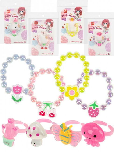 Набор украшений"Лето"(1 браслет,1 кольцо),микс,в пакете,9х2,5х15см ( Арт. Y8926265)