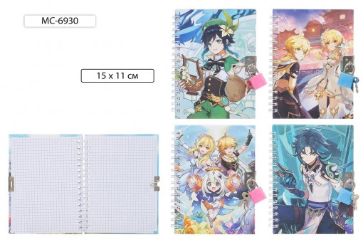 Блокнот детский 15*11см 48л "АНИМЕ" клетка, обложка 7БЦ, на гребне, на замочке, Basir/МС-6930 (12)