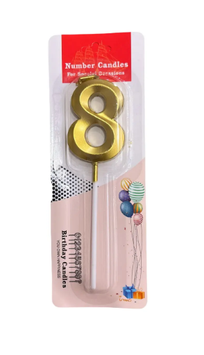 Свеча для торта "Цифра 8" Золотой стиль, Магистр/MAG-Зст221319-8 (50)