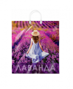 Пакет ПВД  (40*44) 100 мкм "Лаванда" с пластиковой ручкой (10/100)