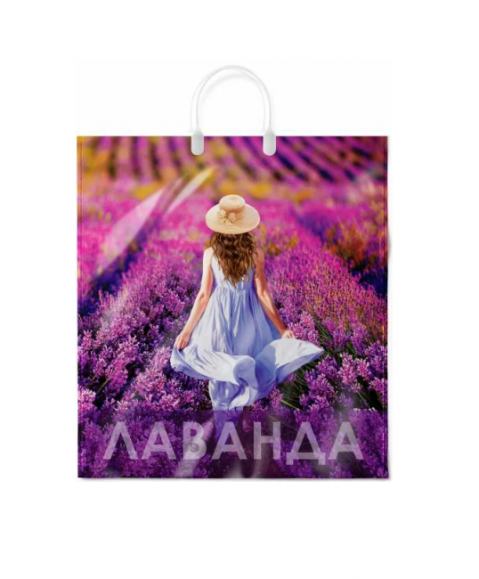Пакет ПВД  (40*44) 100 мкм "Лаванда" с пластиковой ручкой (10/100)