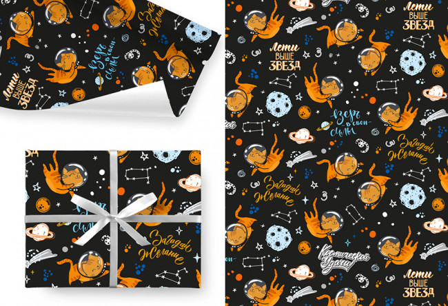 Бумага подарочная 80гр/м2, 100см х 70см, "Коты-космонавты", Микрос/Ч45066 (5)