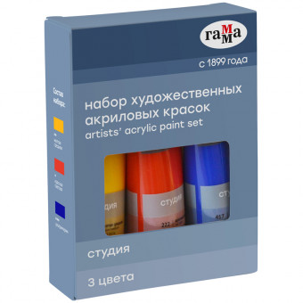 Краски акриловые Гамма "Студия", 03 цвета, 75 мл/туба, картон.упак. Краски акриловые Гамма "Студия", 03 цвета, 75 мл/туба, картон.упак.