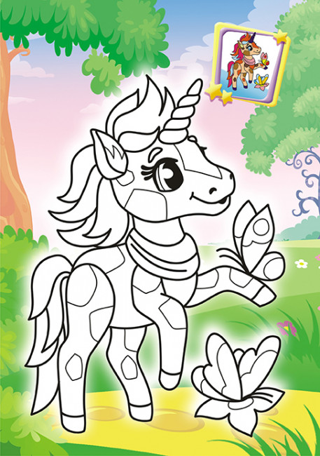 Раскраска (А5) РКС-1074