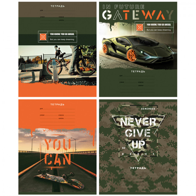 Тетрадь 12 клетка "Будущее в твоих руках", BG (16/160) Тетрадь 12 клетка "Будущее в твоих руках", BG (16/160)