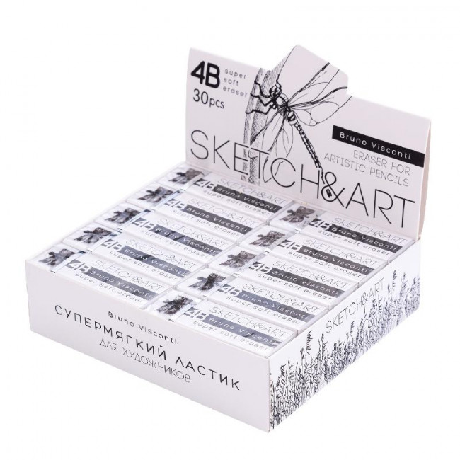 Ластик 4B экстрамягкий 58х10мм художественный, "Sketch&Art", BV/42-0055 (30) Ластик 4B экстрамягкий 58х10мм художественный, "Sketch&Art", BV/42-0055 (30)